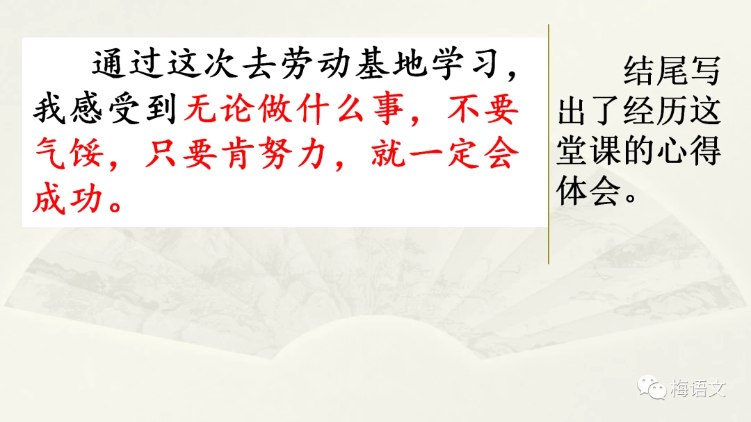 哪里可以找到关于篮球心理训练的资源_2